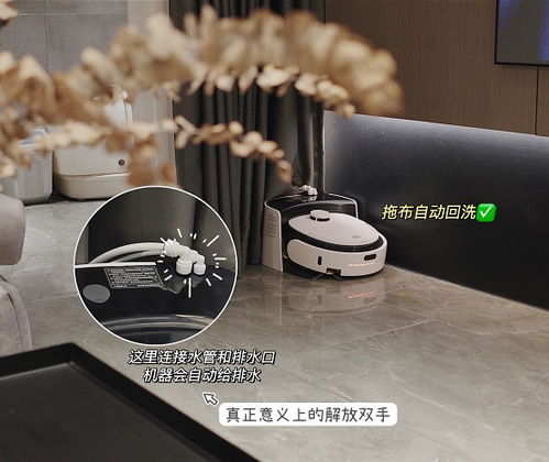 清潔機器人行業(yè)新勢力,哇力品牌成掃地 拖地機器人行業(yè)破局者