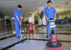 西安大型油煙機(jī)清洗|西安油煙機(jī)清洗公司 保潔服務(wù) 找產(chǎn)品 洛陽(yáng)114網(wǎng) 幫助所有企業(yè)做成網(wǎng)上的B2B生意