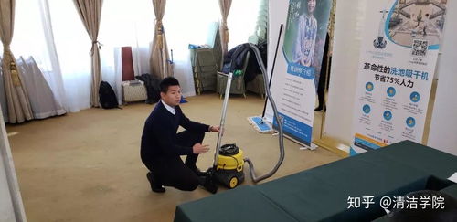 首批清潔服務(wù)技術(shù)培訓(xùn)師京城橫空出世