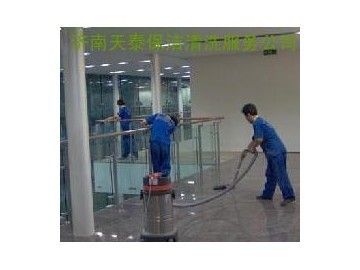 濟(jì)南專業(yè)地板打蠟公司,專注只為您|地板打蠟最新報價_供應(yīng)產(chǎn)品_濟(jì)南天泰保潔清洗服務(wù)公司