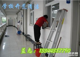 番禺東環(huán)路專業(yè)清潔服務(wù) 樓盤裝修后清潔與大型工廠開荒保潔解決方案